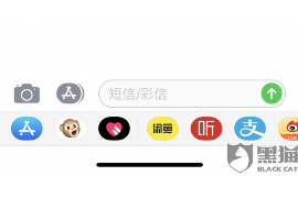 围场如果欠债的人消失了怎么查找，专业讨债公司的找人方法