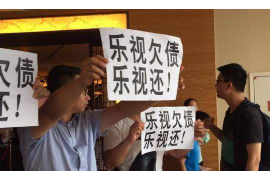 围场如何避免债务纠纷？专业追讨公司教您应对之策